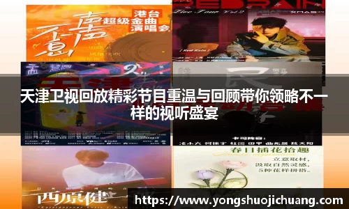 纳米体育注册