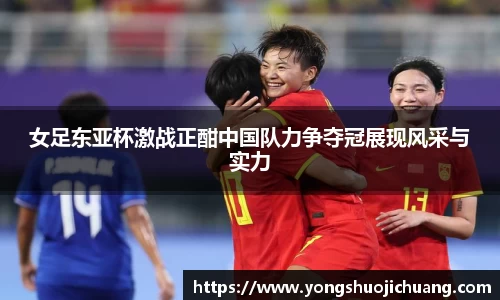 纳米体育官网