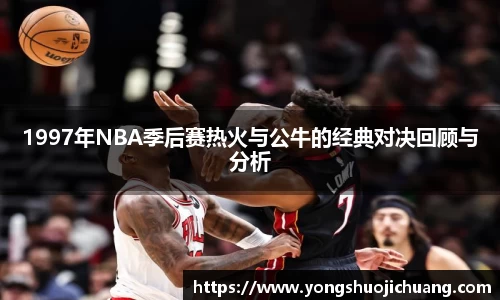 纳米体育注册