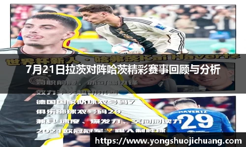 纳米体育官网