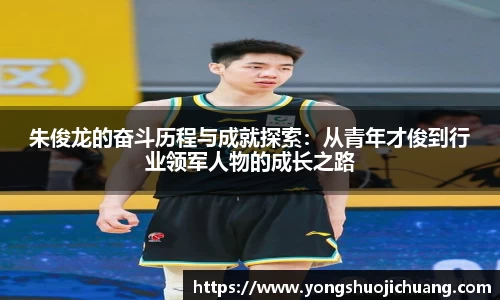 纳米体育网址