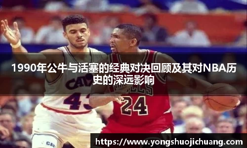 纳米体育官网