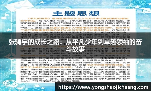 纳米体育注册